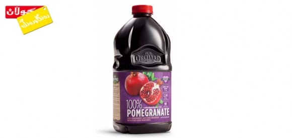 دۆشاوی هەنار بۆ دابەزاندنی كۆلیستیرۆل