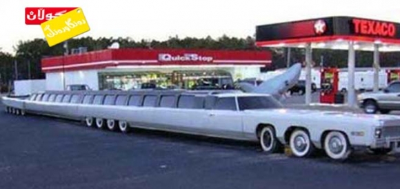 درێژترین ئوتۆمبێل و هەموو شتێك !