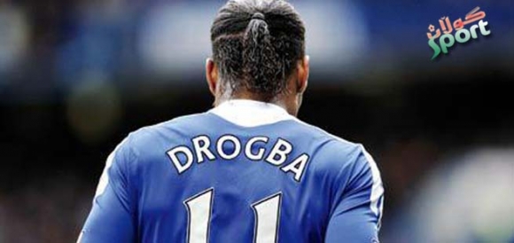 ئەرسناڵ داوای درۆگبا دەكات