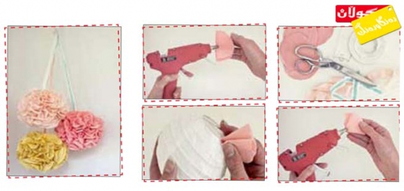 دروست كردنی گوڵ