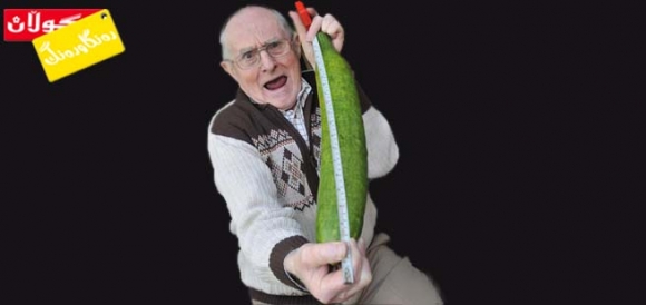 خەیارێكی نیو مەتری ببینە