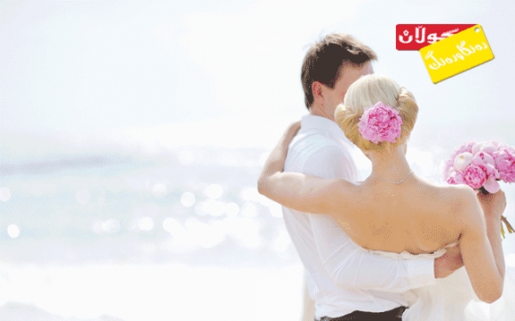 چۆن كێشەكانت لەگەڵ هاوسەرەكەت چارە دەكەیت؟