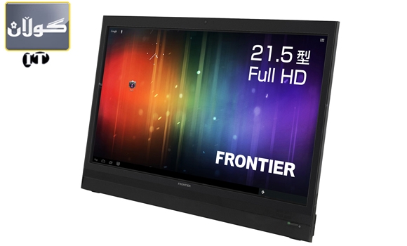 گهورهترین ته بـــــــــــــــلێت له جیهاندا