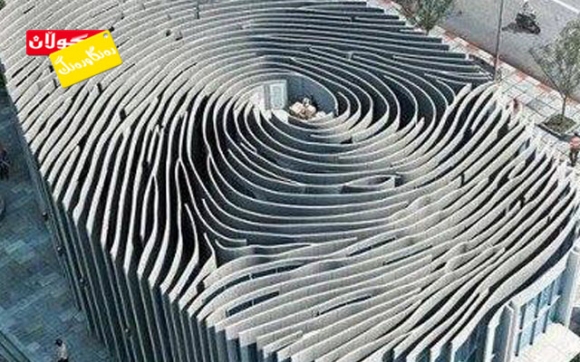 خانویك لە شیوەی بنەجە-بزمیرە