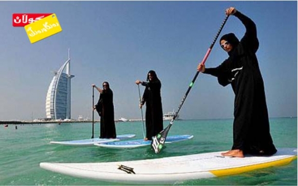 خلیسكێنەی سەرئاو بە عەباوە