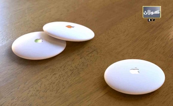 دوگمەكانی ئەپل بۆ دۆزینەوەی كەلوپەلەكان