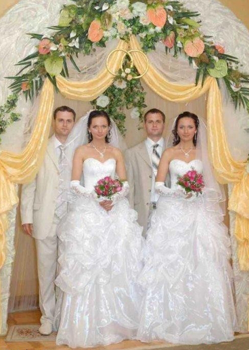 دوانەكان پێكەوە ژیانی هاوبەش پێكدێنن