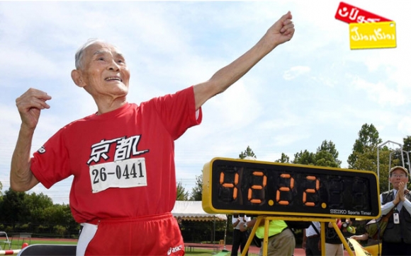 بە پیری چووە بەر هەویر و یەكەمیش بوو!
