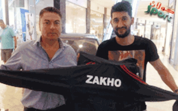 زاخۆ یاریزانێکی ھەڵبژاردەی رۆمانیا دەکاتە ئامانج