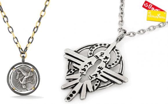 باوی ملوانكەی  زیوی قاش گەورەیە