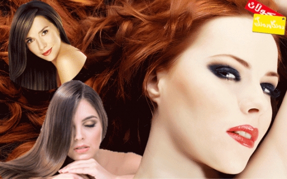 چۆن پرچت لەگەڵ رووخسارت دەگونجێنیت؟