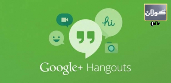 سایتێك تایبەت بە زانیاری لە بارەی مۆبایلەوە