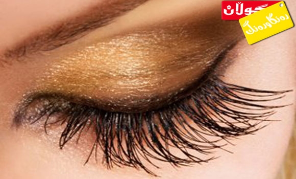 رەنگی قاوەیی و زێڕی بۆ ماكیاژی پشت چاو