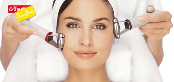 ئیفلیجبوونی لایەكی دەموچاو