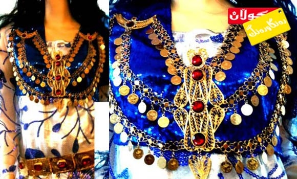 ئێكسسوار بۆ پاشەسەر و سەرسینگ