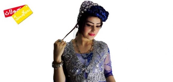 ئێلەگی توول لەگەڵ كراسی كوردی بپۆشە