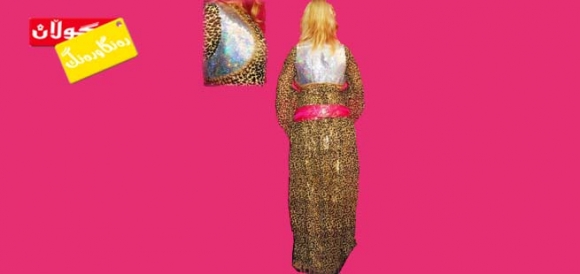 ئێلەگ و كراسی كوردی