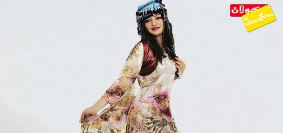 ئێلەگ و كراسی روون بۆ كراسی كوردی