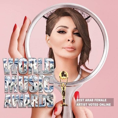 ئه‌لیساش 3 ملیۆنی تێپه‌ڕاند