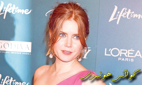 ئیمی دەبێتە پاڵەوانی سوپەرمان