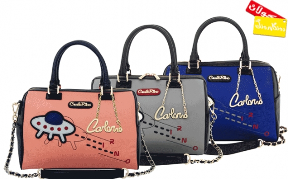 مۆدی جانتای كلاسیكی حەفتاكان هاتەوە