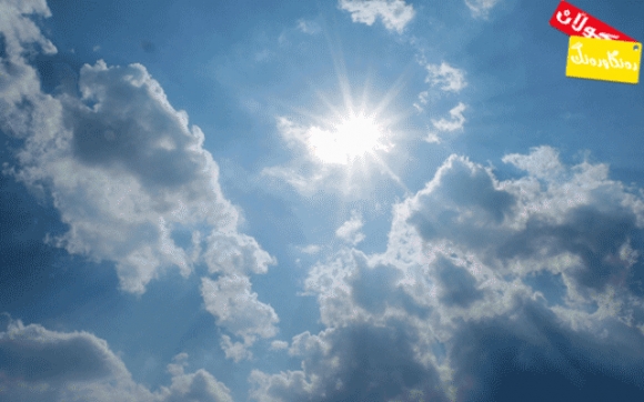 خەوننامە - خۆر