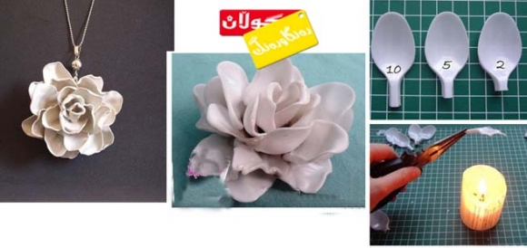 كاری دەستی دروست كردنی ئێكسسواری گوڵ