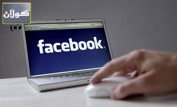 سیخوری  فه‌یسك بووك