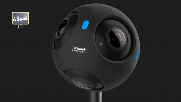 فەیسبوك و كامێرا (360)ـەكانی