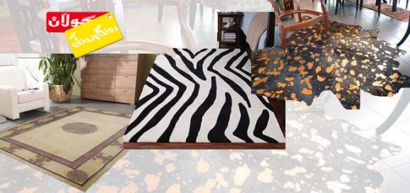 فەرش و بەرماڵ لە دیكۆری ماڵدا