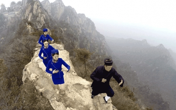 كونگ فوو بۆ كچانی فرۆكەوانی