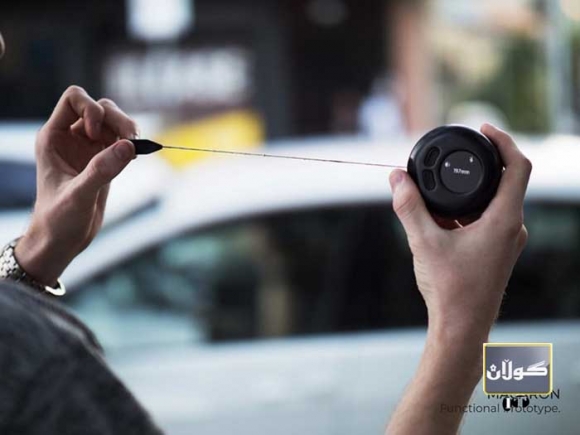 فووتەی هۆشمەند بۆ نابینایان