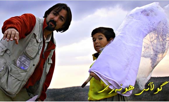 فیلمی سینەمایی 