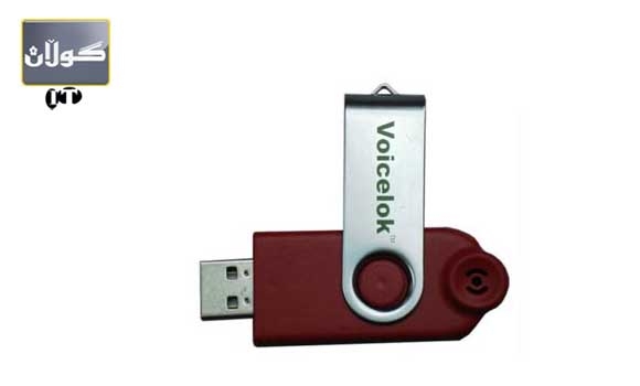 فلاش میمۆرییه ك ده نگی خاوه نه كه ی ده ناسێت