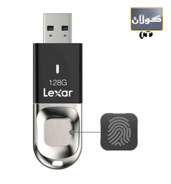 فلاش میمۆری بە پەنجەمۆر دەكرێتەوە