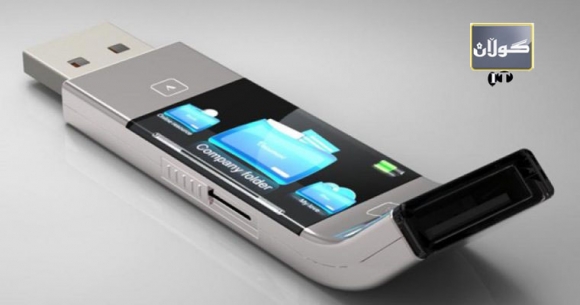 فلاش میمۆرییەك داتاكان بەبێ كۆمپیوتەر دەگوازێتەوە