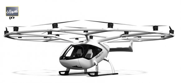 فڕۆكەی تەكسی ڤۆلۆسیتی  لە خەیاڵەوە بۆ راستی