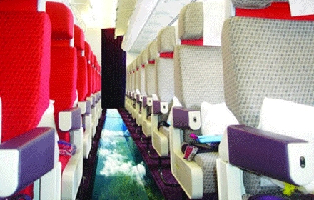 فڕۆکەیەکی شووشەیی