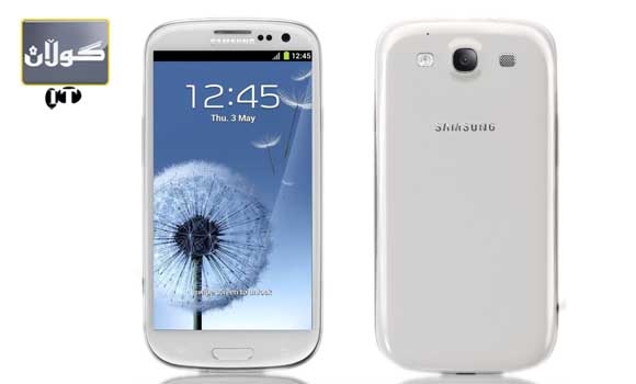 گه لاكسی 3 ته بلێتێكی به زمان و گوێ