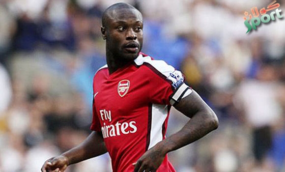 گالاس به‌فه‌رمی چوه‌ یانه‌ى تۆتنهام