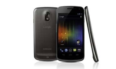 گهلهكسی نیكسۆسی سامسۆنگ