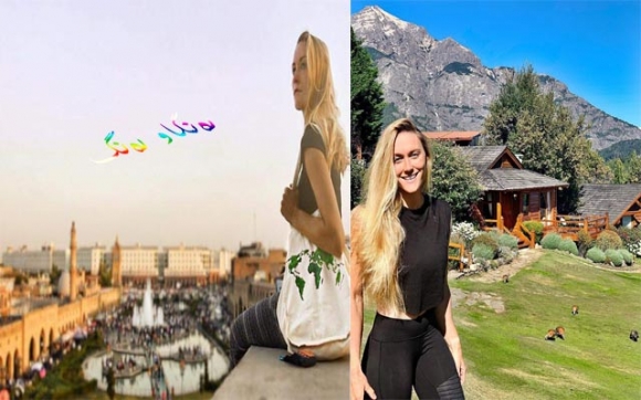 كوردستان لە چاوی گـــــەشتیارانی بیانیدا