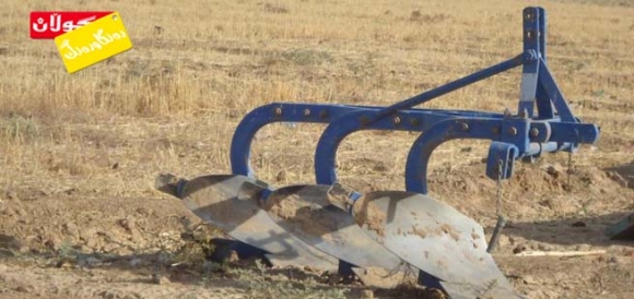 سێ گاسن(فدان) بـــۆ زەوی بەیار