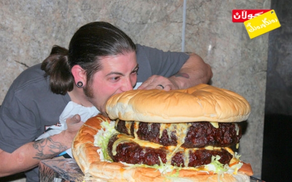 گەورەترین هەمبرگەر بە خۆڕایی بخۆ