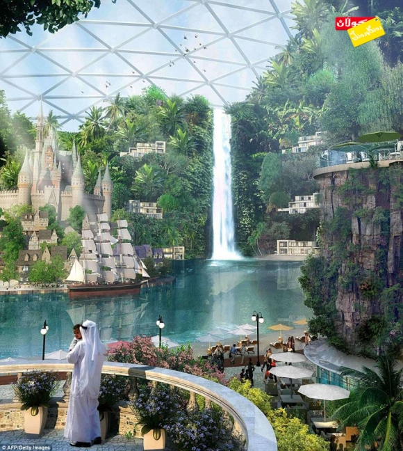 گەورەترین مۆڵی جیهان