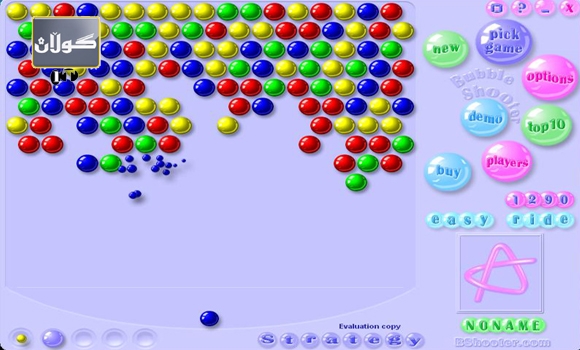 ئەو كاتانەی كەلەكۆمپیوتەر بێزار دەبیت