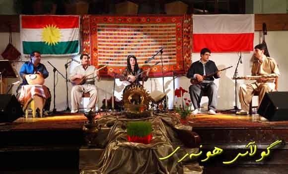 گروپی مۆسیقای بێسارانی لە پۆڵونیا نەورۆزدەكەن