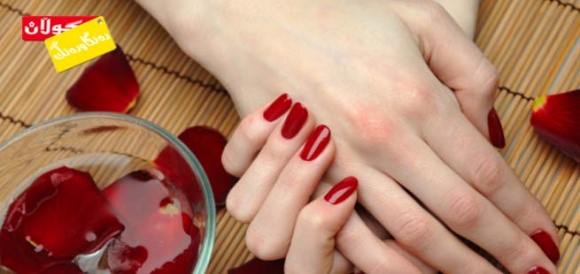 گیراوەیەكی سادە بۆ جوانكردنی دەست