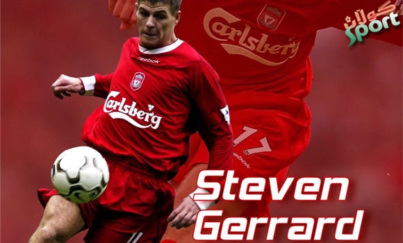 جیرارد یانه‌ى رِیال مه‌دریدی ده‌وێت