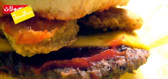 گلیسریدە سیانییەكان لە خۆراكدا